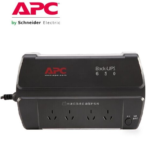 施耐德UPS APC BK650-CH